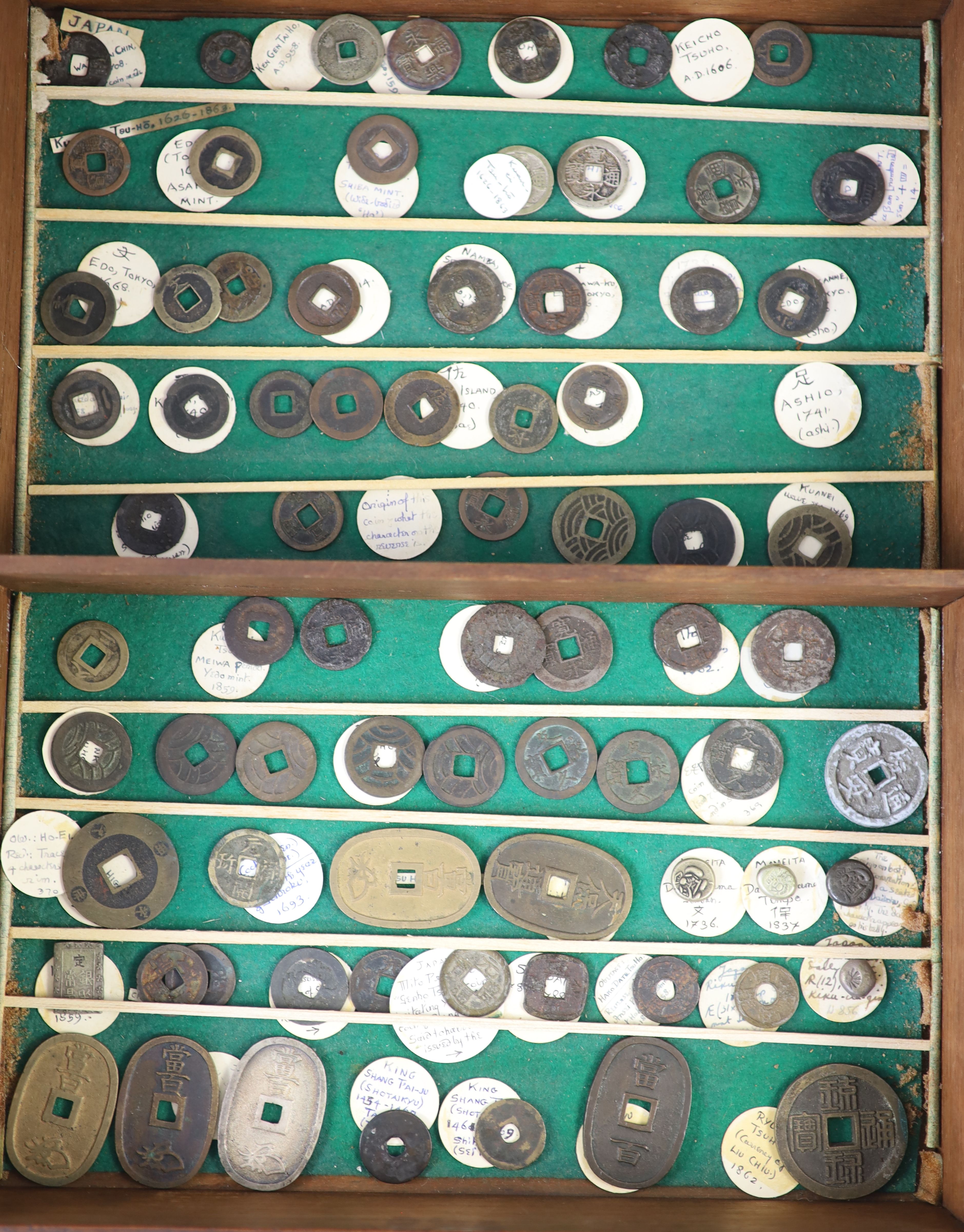 Japan Coins, Classical, Feudal and Modern periods (708-1862 AD)